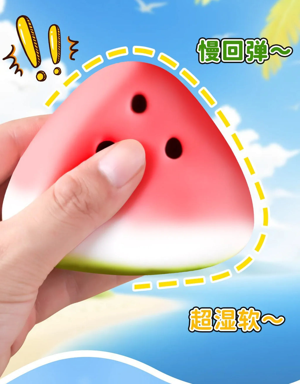 New Summer Ice Watermelon Squishy – Slow Rising Soft Wet Squeeze Stress Relief Fidget Toy, Cute Aesthetic Decor for Kids & Adult