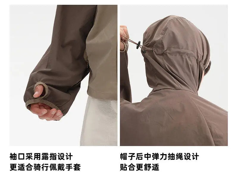Men’s Hooded Jacket & Vest Set
