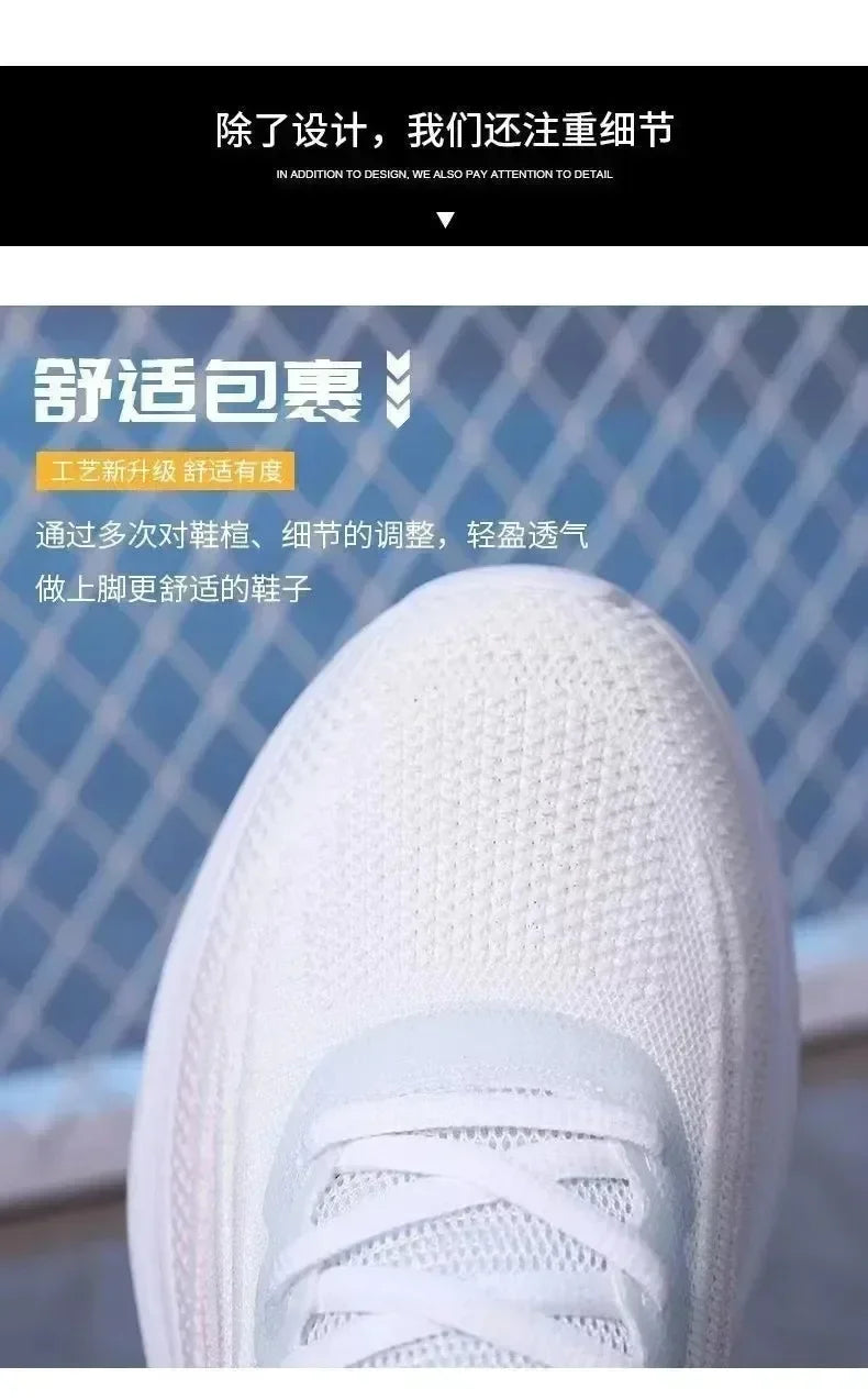 Lässige Laufschuhe Sommer-Mode rutschfeste Wander-Mesh atmungsaktive Sportschuhe Tennis Damen Trend Damen-Sneaker Paar