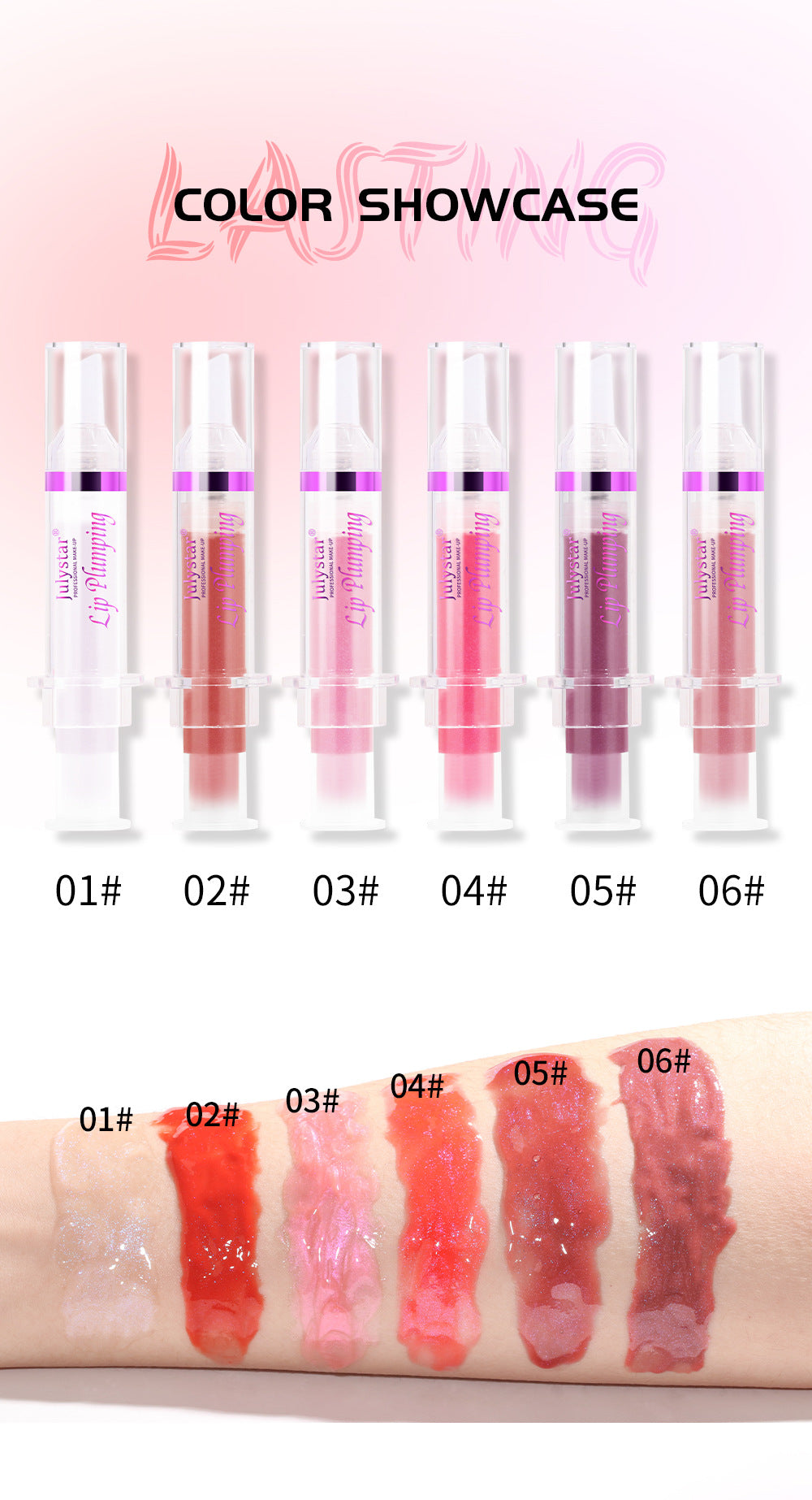 Spicy Lip Plumping Booster Oil – Ultra Hydrating, High-Gloss Finish